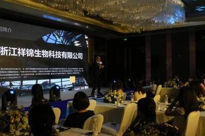 明芯堂品牌震撼發(fā)布 致敬美業(yè)2019，開(kāi)啟互聯(lián)網(wǎng)銷售化妝品新篇章